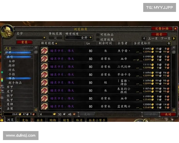 魔兽世界怀旧服：金币购买月卡，轻松畅玩